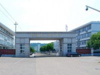 鄞州職業(yè)高級(jí)中學(xué)2020年招生錄取分?jǐn)?shù)線