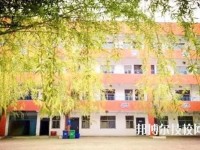 鄭州樹青醫(yī)學中等專業(yè)學校2023年報名條件、招生要求、招生對象