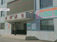 涇陽(yáng)職業(yè)中等專(zhuān)業(yè)學(xué)校地址在哪里
