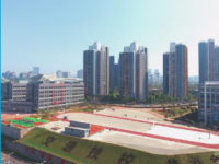重慶第二交通技工學(xué)校2023年招生簡(jiǎn)章
