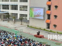 河池巴馬民族師范學(xué)校網(wǎng)站網(wǎng)址