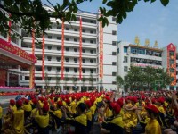 廣安東方文化武術學校2020年招生簡章