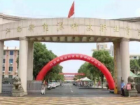 江西中山電子計算機中等專業(yè)學校2023年招生計劃