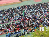 河池巴馬民族師范學(xué)校怎么樣、好不好