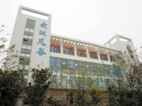 武漢凡谷電子職業(yè)技術(shù)學(xué)校2023年招生計劃