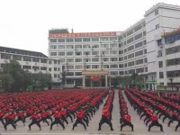 廣安東方文化武術學校2020年報名條件、招生要求、招生對象