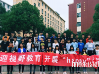 益陽第一職業(yè)中專學(xué)校2023年招生辦聯(lián)系電話