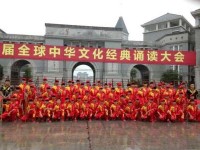 廣安東方文化武術學校2023年網(wǎng)站網(wǎng)址