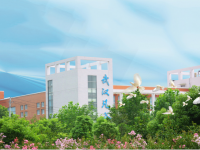 武漢凡谷電子職業(yè)技術(shù)學(xué)校2023年招生錄取分?jǐn)?shù)線