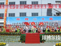金塔汽車修理中等專業(yè)學(xué)校2020年招生錄取分?jǐn)?shù)線