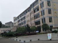 益陽第一職業(yè)中專學(xué)校2023年招生簡(jiǎn)章