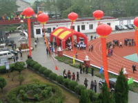 益陽(yáng)市第一職業(yè)中專(zhuān)學(xué)校2020年招生計(jì)劃
