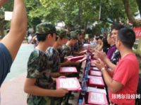 武漢凡谷電子職業(yè)技術(shù)學(xué)校2023年招生辦聯(lián)系電話