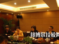 四川省信息通信學(xué)校2020年有哪些專業(yè)