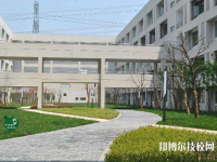 重慶第二交通技工學(xué)校2023年網(wǎng)站網(wǎng)址