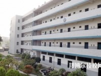 建德工業(yè)技術(shù)學(xué)校2020年宿舍條件