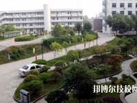 建德工業(yè)技術(shù)學(xué)校2020年招生辦聯(lián)系電話
