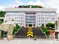 重慶云陽(yáng)職業(yè)教育中心2020年招生簡(jiǎn)章