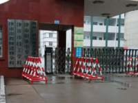 津市職業(yè)中專學(xué)校2023年報(bào)名條件、招生要求、招生對(duì)象