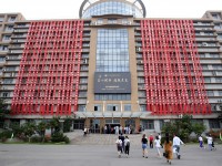 徐州技師學(xué)院2020年招生簡(jiǎn)章