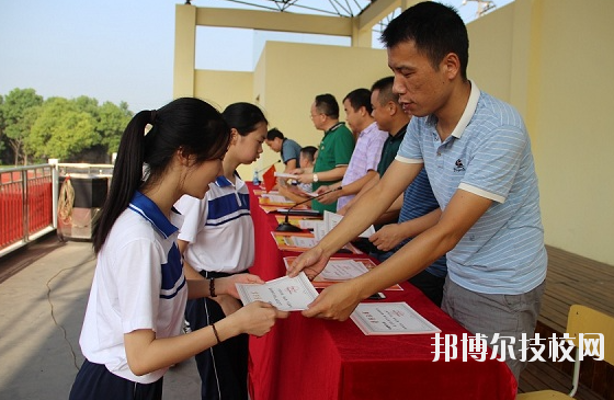 QQ截圖20191031135010