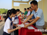 津市職業(yè)中專學(xué)校2023年有哪些專業(yè)