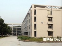 建德工業(yè)技術(shù)學(xué)校網(wǎng)址網(wǎng)站