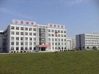 徐州技師學(xué)院2020年招生計(jì)劃