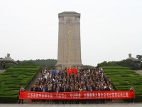 徐州技師學(xué)院2020年學(xué)費(fèi)、收費(fèi)多少