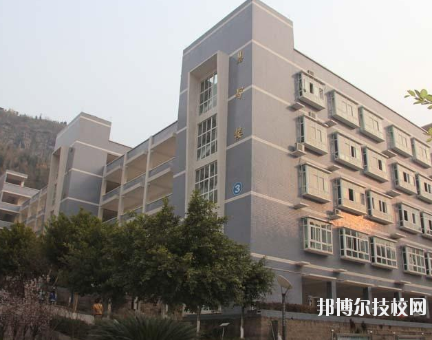 重慶云陽(yáng)職業(yè)教育中心2020年報(bào)名條件、招生要求、招生對(duì)象