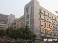 重慶云陽(yáng)職業(yè)教育中心2020年報(bào)名條件、招生要求、招生對(duì)象
