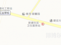 甘肅煤炭工業(yè)學(xué)校地址在哪里