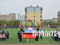 甘肅煤炭工業(yè)學(xué)校怎么樣、好不好