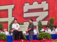 四川省鄰水縣興仁職業(yè)中學(xué)2020年學(xué)費、收費多少