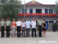 漯河衛(wèi)生中等專業(yè)學(xué)校2023年網(wǎng)站網(wǎng)址