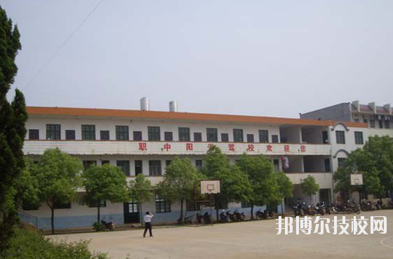 新田縣職業(yè)中等專業(yè)學(xué)校2023年怎么樣、好不好