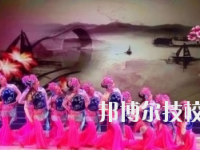 華亭職業(yè)教育中心2020年學(xué)費、收費多少