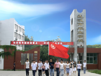 武漢農業(yè)學校2023年招生計劃