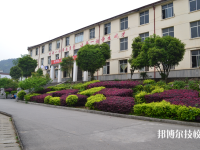 武漢東湖光電學校2023年網站網址