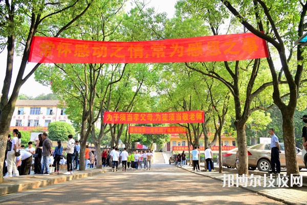 武漢東湖光電學(xué)校怎么樣、好不好