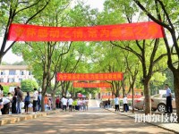 武漢東湖光電學校2023年怎么樣、好不好