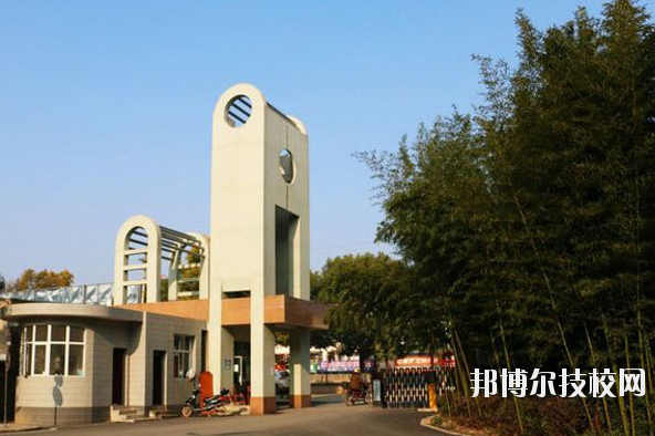 武漢農(nóng)業(yè)學(xué)校2