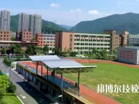 浙江桐廬職業(yè)技術(shù)學(xué)校2020年招生簡(jiǎn)章