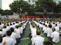 廣州工商技工學(xué)校2020年學(xué)費(fèi)、收費(fèi)多少