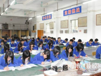 廣州工商技工學(xué)校2020年報(bào)名條件、招生要求、招生對象