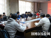 廣州工商技工學(xué)校2020年有哪些專業(yè)