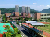 浙江桐廬職業(yè)技術(shù)學(xué)校2020年招生錄取分?jǐn)?shù)線