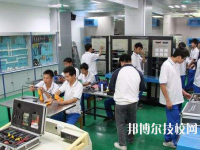 廣州工商技工學(xué)校地址在哪里