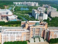 廣州從化高級(jí)技工學(xué)校2020年學(xué)費(fèi)、收費(fèi)多少