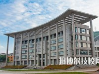 廣州從化高級(jí)技工學(xué)校2020年招生辦聯(lián)系電話
